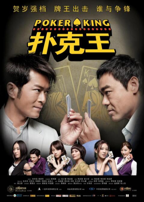 省立酒店美女按摩师